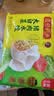 湾仔码头大白菜猪肉水饺1320g66只速食面点饺子夜宵儿童早餐速冻半成品 实拍图