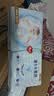 好奇（Huggies）金装小黑洞纸尿裤XL108片(12-17kg)尿不湿【速干不易红】 实拍图