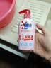 奥妙【新升级】酵素内衣洗衣液京东自营除菌抑菌樱花300g*2品质严选 实拍图