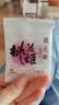东阿阿胶桃花姬阿胶糕180g礼袋款即食阿胶糕送长辈女礼品营养品礼物 实拍图