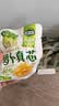 吉香居每日小菜25g*48袋 减盐榨菜萝卜干酸豆角泡椒豇豆礼盒 实拍图