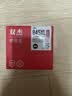 双杰845墨盒适用佳能MG3080墨盒TS3380 TS3480 MG2580s MG2400 TS3180 TS308 IP2880s墨水 MG3080打印机墨盒 实拍图