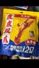 王小卤虎皮凤爪卤鸡爪卤味休闲解馋零食卤香味400g鸡爪卤味零食 实拍图