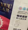 爱酷熊（AIKUUBEAR）畅吸半包拉拉裤XXXXL80加大码尿不湿超薄瞬吸 实拍图