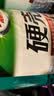 龟牌（Turtle Wax）硬壳防冻玻璃水-25°汽车强力去油膜去污雨刮水四季通用2L*2瓶 实拍图