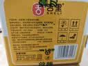 舌里车轮全麦面包4口味650g 大列巴果仁坚果红枣核桃休闲零食办公室 实拍图