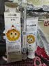葵花康宝医研儿童牙膏3-6-12岁含氟防蛀抗糖除牙菌斑龋齿换牙期专用 1支装 实拍图