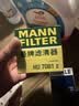 曼牌滤清器（MANNFILTER）机油滤清器HU711/51xM HU7081Z标致5084083083013072008 咨询客服 实拍图