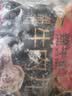 臻牛倌牛肉丸1斤+牛筋丸1斤 共4袋潮汕手打牛肉丸火锅食材麻辣烫关东煮 实拍图