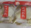 德州扒鸡山东特产货熏香扒鸡熟食鸡肉整鸡500g 实拍图