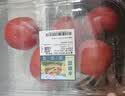 【水果菜】童年味道西红柿约1kg 实拍图