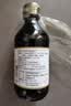 伊例家鱼生寿司酱油200ml*2+青芥末酱43g日式生鱼片刺身酱油蘸料 海鲜汁 实拍图