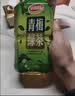 达利园青梅绿茶果汁果味茶低糖饮料饮品500ml*15瓶整箱装 实拍图