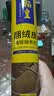 翰皇翻毛皮鞋绒面磨砂麂皮保养翻新清洁护理雪地靴补色鹿皮鞋油打理液 咖啡色 实拍图