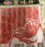 海霸王经典蟹味棒250g 实拍图