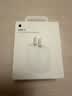 Apple/苹果 原装正品20W type-c充电器 苹果usb-c充电器手机快充头 旗舰店苹果iPhone 18 Pro Max充电器 实拍图