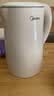 美的（Midea）电热水壶烧水壶1.7L304不锈钢0涂层双层隔热自动断电1500W养生冲奶2026新款 MK-SH17M130 实拍图