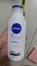 妮维雅（NIVEA）孙颖莎同款温润透白润肤身体乳200ml天然VC身体乳美白滋润礼物 实拍图