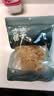 方家铺子中华老字号 有机银耳100g 白木耳丑耳（勿用热水泡发炖煮） 实拍图