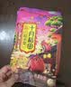 十月稻田 红小豆 2斤 红豆沙 打豆浆 杂粮粗粮真空装 大米伴侣 八宝粥原料 实拍图