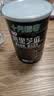 十月稻田 熟黑芝麻 500g 开罐即食 可打芝麻粉芝麻糊 五谷杂粮 实拍图