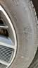 玲珑轮胎汽车轮胎225/55R17 101W XL 玲珑臻选 UD 适配君威/途岳/迈锐宝 实拍图