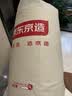 京东京造【里外全棉】100%新疆棉花被子四季通用纯棉被芯 春秋被2x2.3m 实拍图