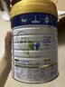 美素佳儿（Friso）皇家幼儿配方奶粉 3段（1-3岁幼儿适用）400g 乳铁蛋白（新国标） 实拍图