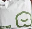 京舒然【新疆棉】出游季男士加大版型纯棉内裤10A抗菌平角短裤 2XL 实拍图