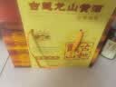 古越龙山清醇三年 半甜型 绍兴黄酒 500ml*6瓶 整箱装 送礼 实拍图