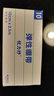 优力抒弹力绷带自粘性绷带弹力绑带10x2.5优力舒弹力绷带法国优格URGO医用胶带透气固定加压绑 一卷 10cm×2.5m 实拍图