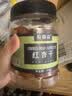 农香森无核红杏干少添加剂500g天然杏脯果脯果干蜜饯酸甜杏非新疆 实拍图