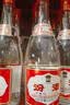 汾酒红盖玻汾 清香型白酒 42度 475mL*6瓶 整箱非原箱 实拍图