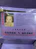 XUPING旭平首饰人鱼姬仿珍珠耳钉女2026新款无耳洞耳夹日常生日礼物送闺蜜学生 白色耳钉约12mm 实拍图