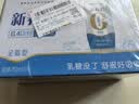 蒙牛新养道零乳糖牛奶全脂200ml×10包 送礼礼盒3.2g/100ml蛋白质 实拍图