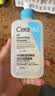 适乐肤（CeraVe）【油痘肌救星】水杨酸洁面236ml（男女士控油祛痘去黑头礼物） 实拍图