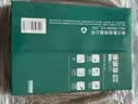 得力（deli）珊瑚海A4打印纸80g500张 单包复印纸 双面加厚草稿纸 打印书写绘画 7377【销冠系列】 实拍图