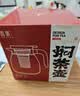 雅集小胖福焖茶壶1100ml咖啡色保温家用水壶陶瓷内胆不锈钢过滤闷泡壶 实拍图