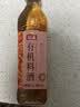 海天 有机料酒500ml 10度【有机 一级】中欧美三认证 去腥解膻 实拍图