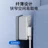 飞利浦（PHILIPS）86型插座转换器墙壁桌面宿舍插座扩展转换插头一转多插座排插板多功能插座分控转换插座无线一转四 实拍图