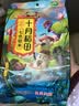 十月稻田 七色糙米 2斤 糙米饭 粗粮主食 黑米 粥米 五谷杂粮米 大米搭档 实拍图