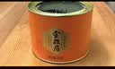 八马茶业红茶 非遗工艺 礼赠佳品 武夷山金骏眉特级茶叶 80g*3罐 实拍图