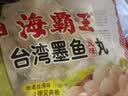 海霸王蟹味棒 500g/包 蟹味蟹柳 减脂 寿司 火锅烧烤食材 实拍图