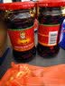 陶华碧老干妈油辣椒酱275g【美食大赛同款】 贵州特产辣椒酱下饭菜调料蘸料 实拍图