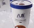 八喜冰淇淋 巧克力口味550g(880ml)*1桶 家庭装 生牛乳冰淇淋桶装 实拍图