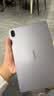 HUAWEIMatePad SE 11英寸 焕新版 华为平板电脑高刷护眼大屏 影音娱乐学生平板学习平板8GB+256GB 星云灰 实拍图
