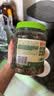 良品铺子高钙DHA藻油海苔拌饭碎280g儿童零食无添加芝麻紫菜碎宝宝拌饭 实拍图