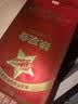 传奇会乌龙茶 安溪铁观音 清香型特级500g茶叶2026新茶礼盒装自己喝送礼 实拍图