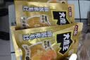 盐津铺子大魔王魔芋素毛肚六必居麻酱味200g 实拍图