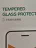 绿联适用红米k70至尊版钢化膜 盖式秒贴无尘仓 通用K70pro至尊冠军版手机膜高清防指纹保护贴膜 实拍图